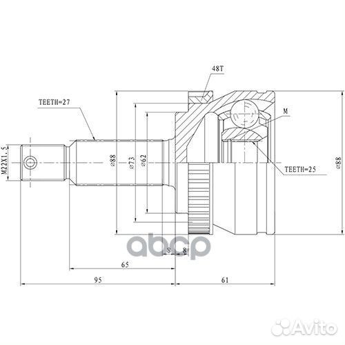 Z87325R Шрус наружный hyundai tucson (04-10)