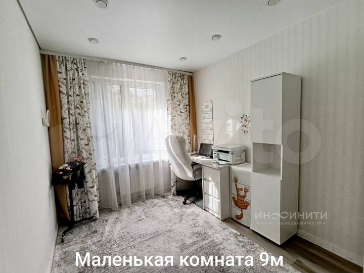 3-к. квартира, 57,1 м², 2/9 эт.