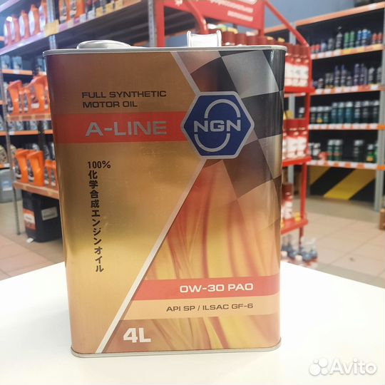 NGN 0W-30 A-Line PAO SP/ilsac GF-6