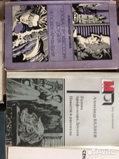 Книги художественные