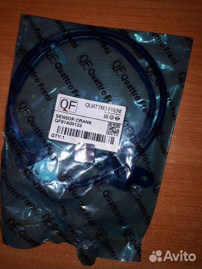 Датчик положения коленвала Mitsubishi