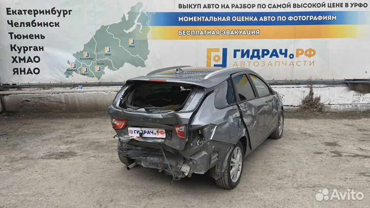 Усилитель тормозов вакуумный LADA Vesta 8450006884