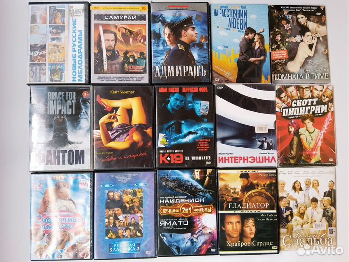 Фильмы на DVD