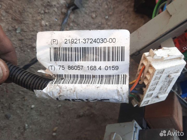 Проводка подторпедная Калина 2