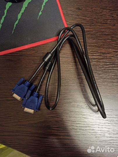 Кабель для компьютера VGA