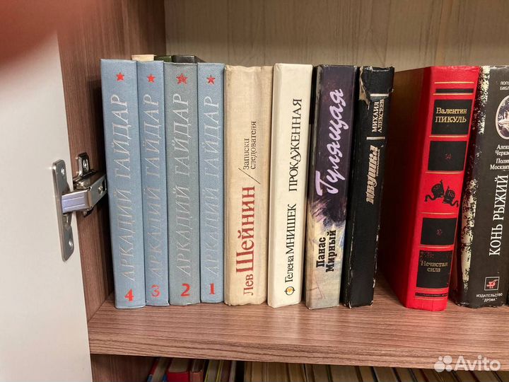 Продам книги