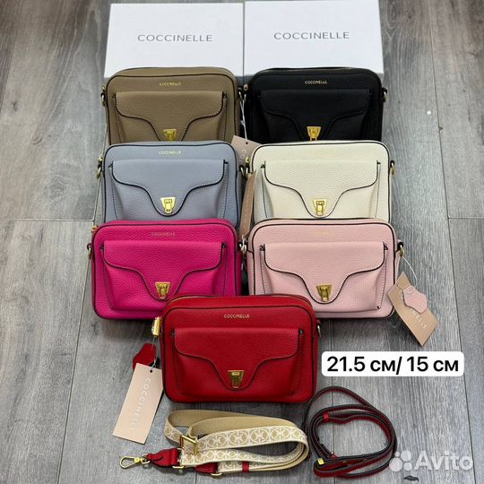 Женская сумка coccinelle beat