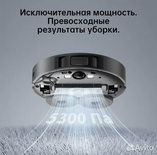 Робот пылесос dreame bot l10s Pro