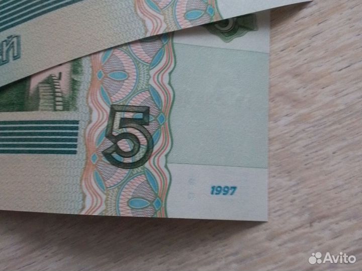 Банкноты