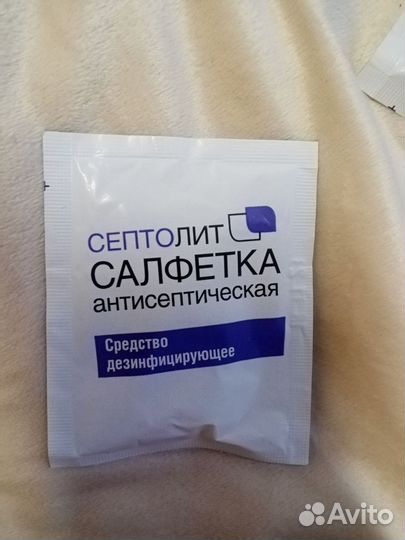 Антибактериальные салфетки 30 шт. Септолит