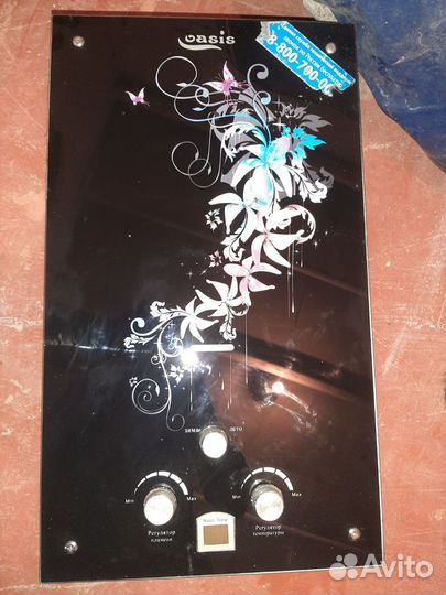 Газовый проточный водонагреватель oasis 20RG