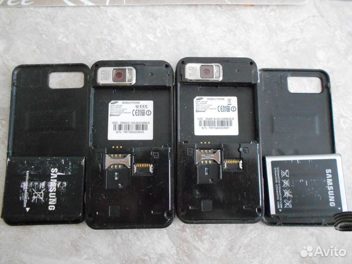 Samsung i900 vitu