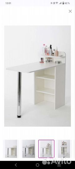 Стол маникюрный новый