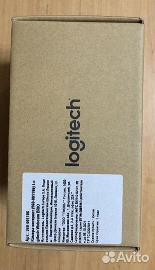 Logitech brio 4K PRO webcam