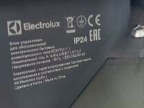 Конвектор Electrolux Air Gate ECH/AG2-1500