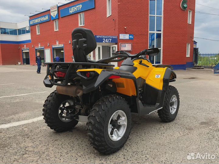 Квадроцикл BRP Can-Am Outlander L 570 (MAX) 2013 г