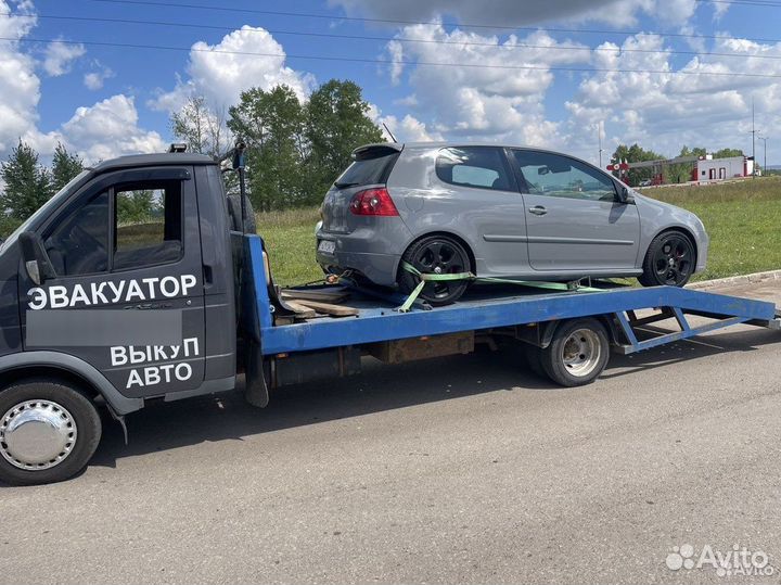 Услуги эвакуатора 24 часа