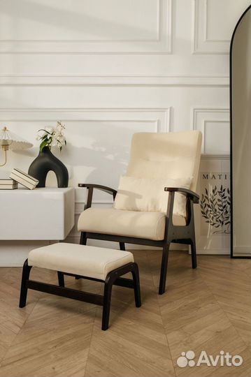 Мягкое кресло для отдыха