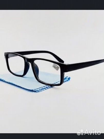 Очки для зрения +5,50 -2,25 Новые