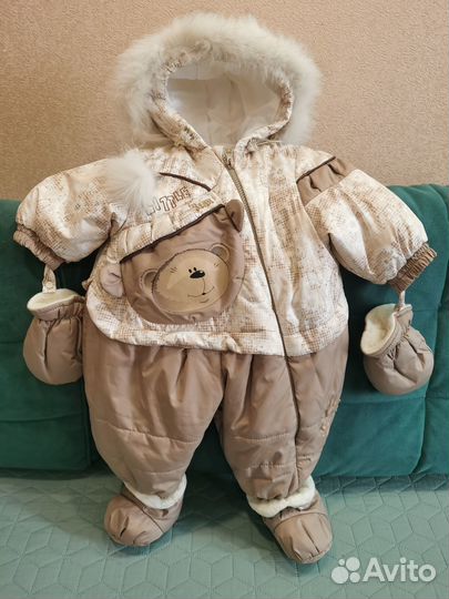 Зимний комбинезон
