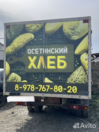 Будка хлебовоз на газель