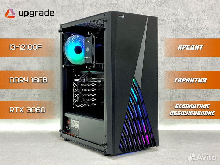 Игровой пк intel 12100F, RTX 3060, DDR4 16GB,NVMe