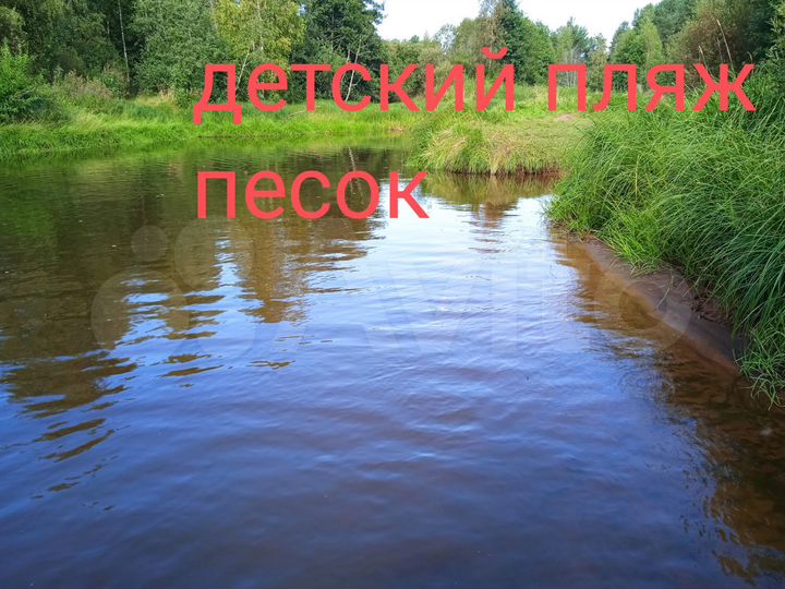 Дом 48 м² на участке 6 сот.