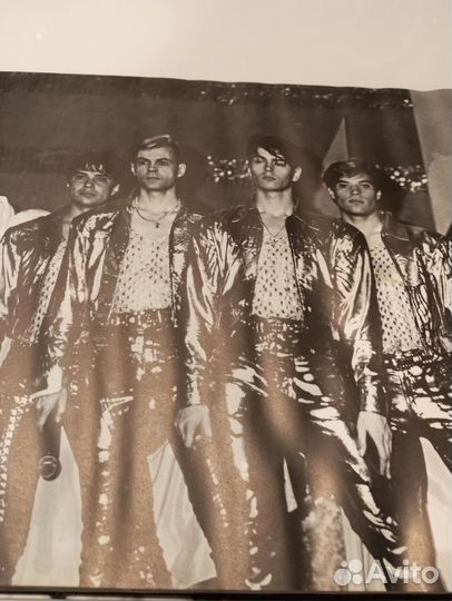 Фотоальбом группы на-на