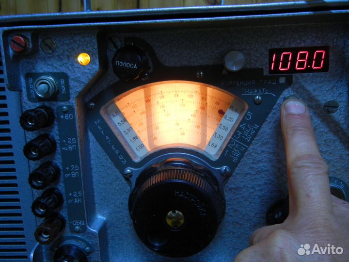 Радиоприемник Р-311