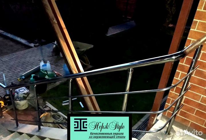 Перила для лестниц