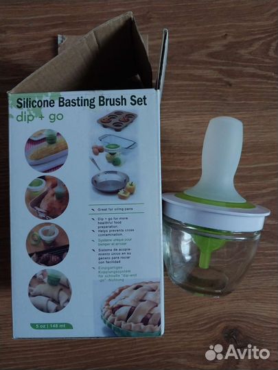 Масленка соусник с дозатором и кисточкой