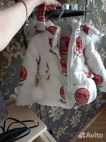 Куртка детская