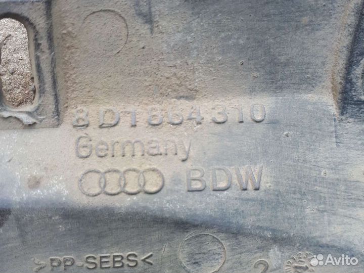 Пыльник рулевых тяг ауди а6 с5