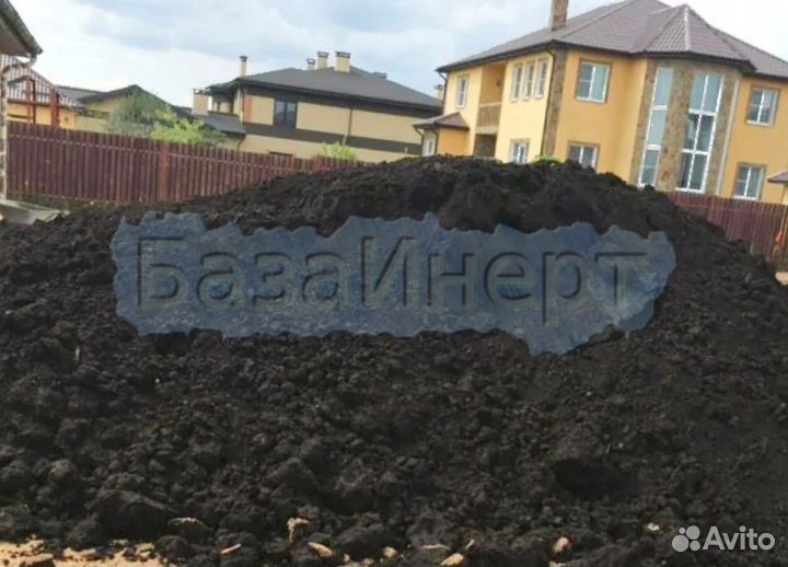 Грунт плодородный земля