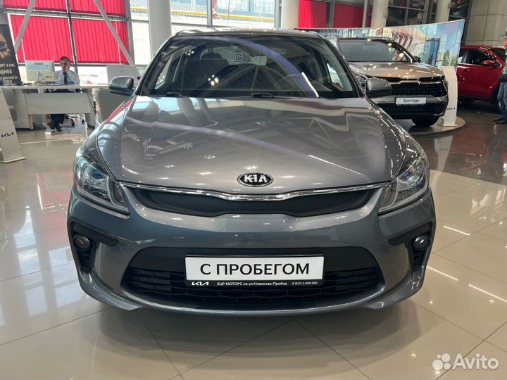 Kia Rio 1.6 AT, 2020, 24 300 км