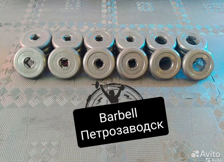 Спортивные блины Barbell Atlet