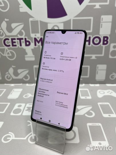 Xiaomi Mi Note 10 Lite 6/64