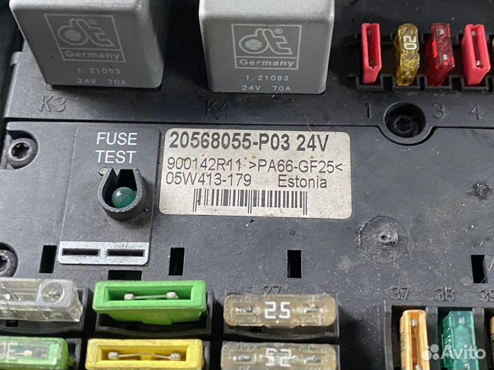 Блок предохранителей Volvo FH, Volvo FM