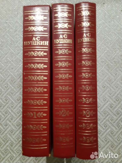 Сборники книг