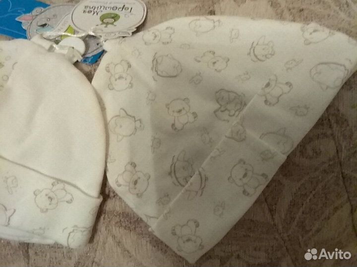 Шапочки для новорожденного
