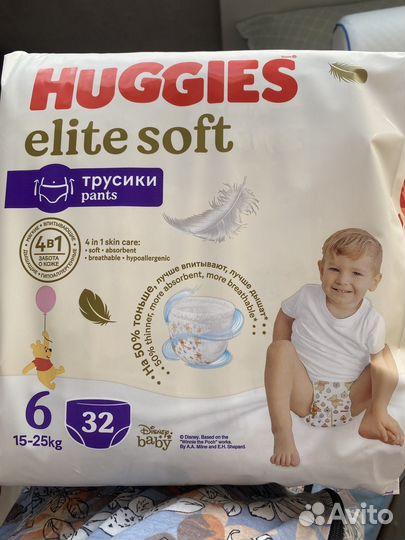 Трусики huggies elite soft 6