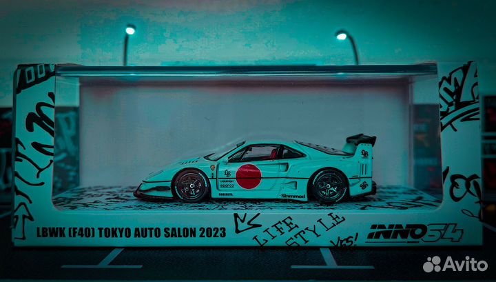 Модель Ferrari F40 lbwk Inno 64