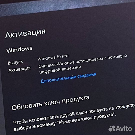 Планшет Dell Latitude 5285 i7 / 16, новая батарея