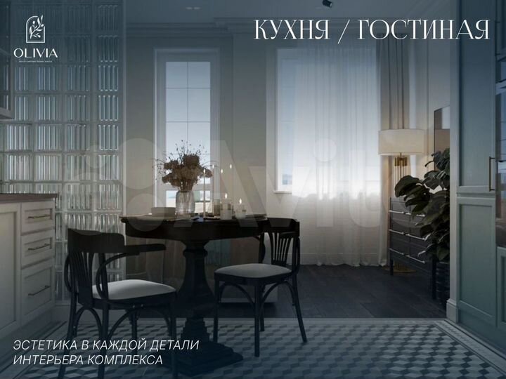 Апартаменты-студия, 28,7 м², 4/8 эт.