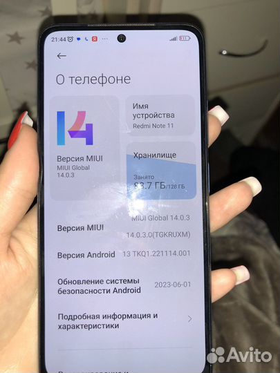 Xiaomi Redmi Note 11, 4/128 ГБ