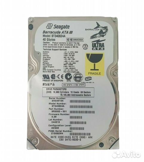 Жесткий диск ST340824a 40GB ide Ретро