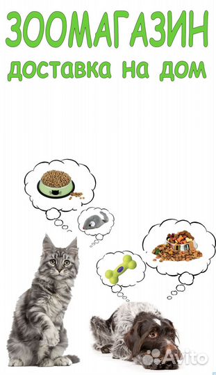 Cats Best Original древесный комкующийся наполните