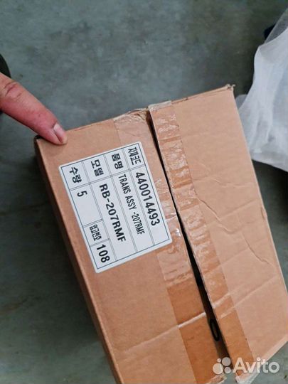 Понижающий трансформатор RMF 167/207