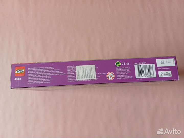 Конструктор lego Friends 41362 41687 новый