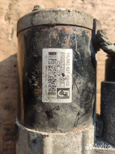 Стартер Ситроен C5 С5 2008г 2,0HDI